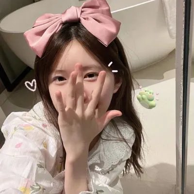 无限接近